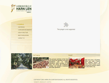 Tablet Screenshot of harnlen.com.my